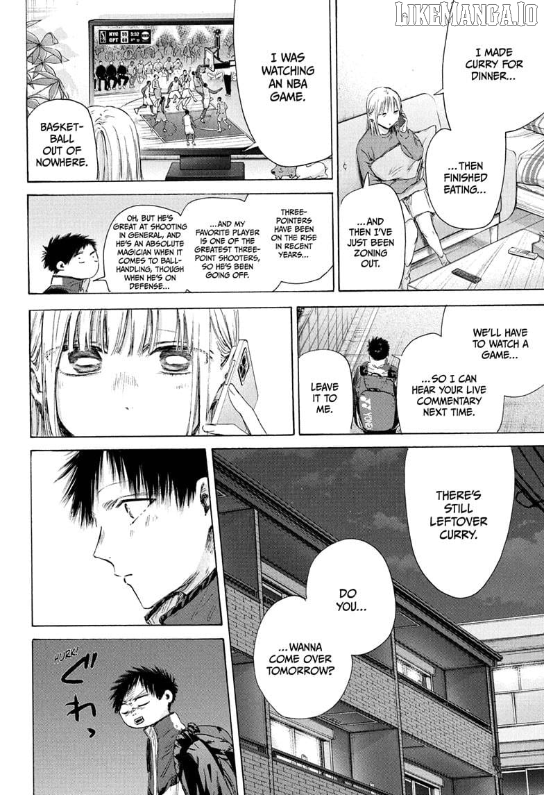 Blue Box, Chapter 213 image 10